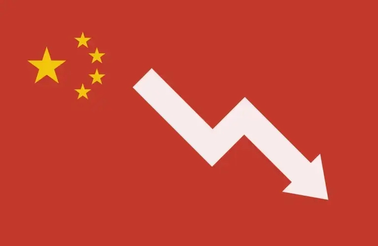 Red China map and an arrow pointing down after Fitch lowered China’s GDP growth forecast for 2022 due to Covid-19 lockdowns 