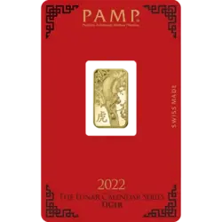 5 gram Gold Bar - PAMP Suisse Lunar Tiger 5 gram Gold Bar - PAMP Suisse Lunar Tiger