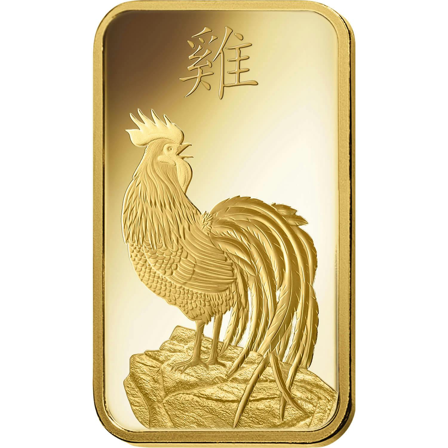 investir dans l'or, 5 gram Lingotin, Lingot d'or pur Lunar Coq - PAMP Suisse - Front