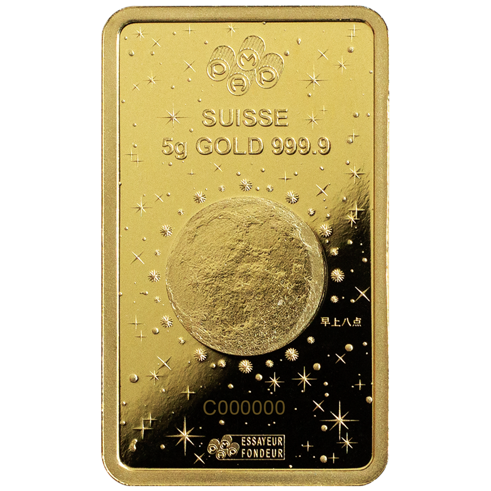 Retro dell’oro da 5 grammi Anno del Drago