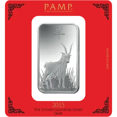 100 gram Fine Silver Bar 999.0 - PAMP Suisse Lunar Goat 