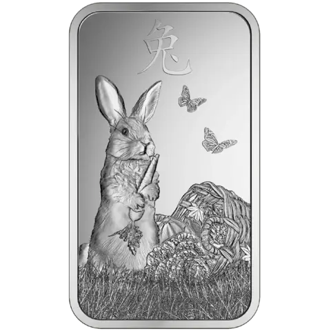 1 oz Silver Bar - PAMP Suisse Lunar Rabbit