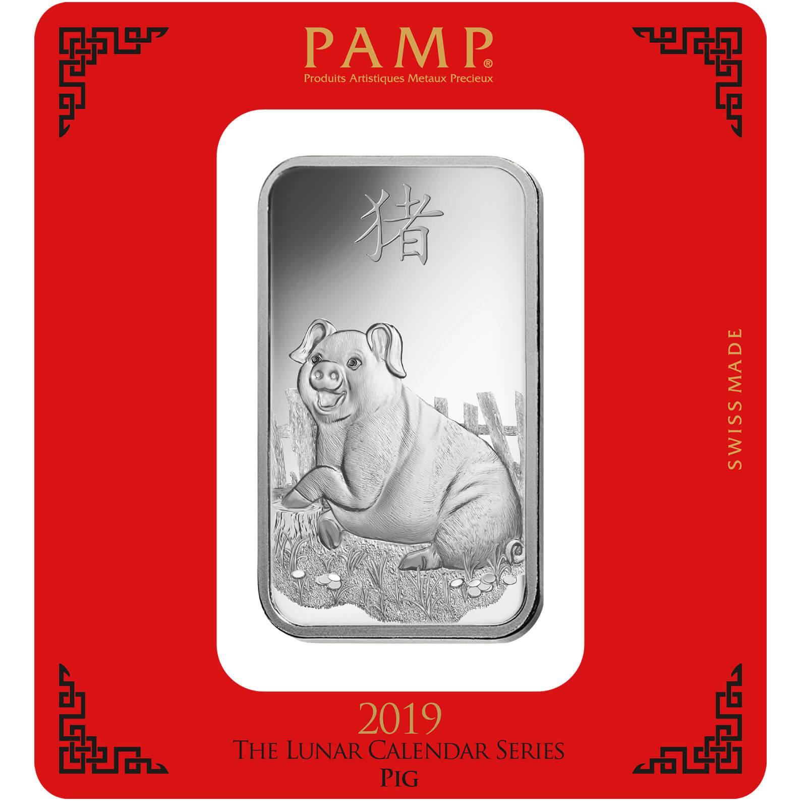 Invest in 100 gram Fine Silver Lunar Pig - PAMP Swiss - Pack Front
