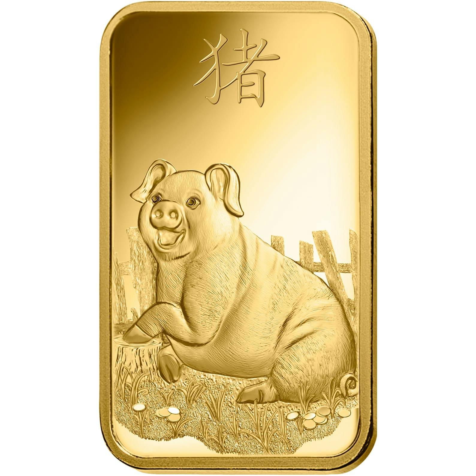 investir dans l'or, 5 gram Lingotin, Lingot d'or pur Lunar Cochon - PAMP Suisse - Front