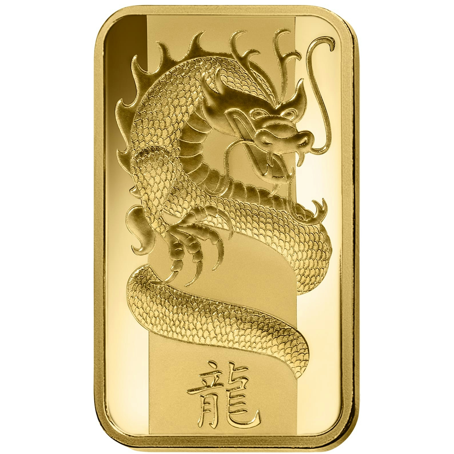 investir dans l'or, 1 once Lingotin, Lingot d'or pur Lunar Dragon - PAMP Suisse - Front