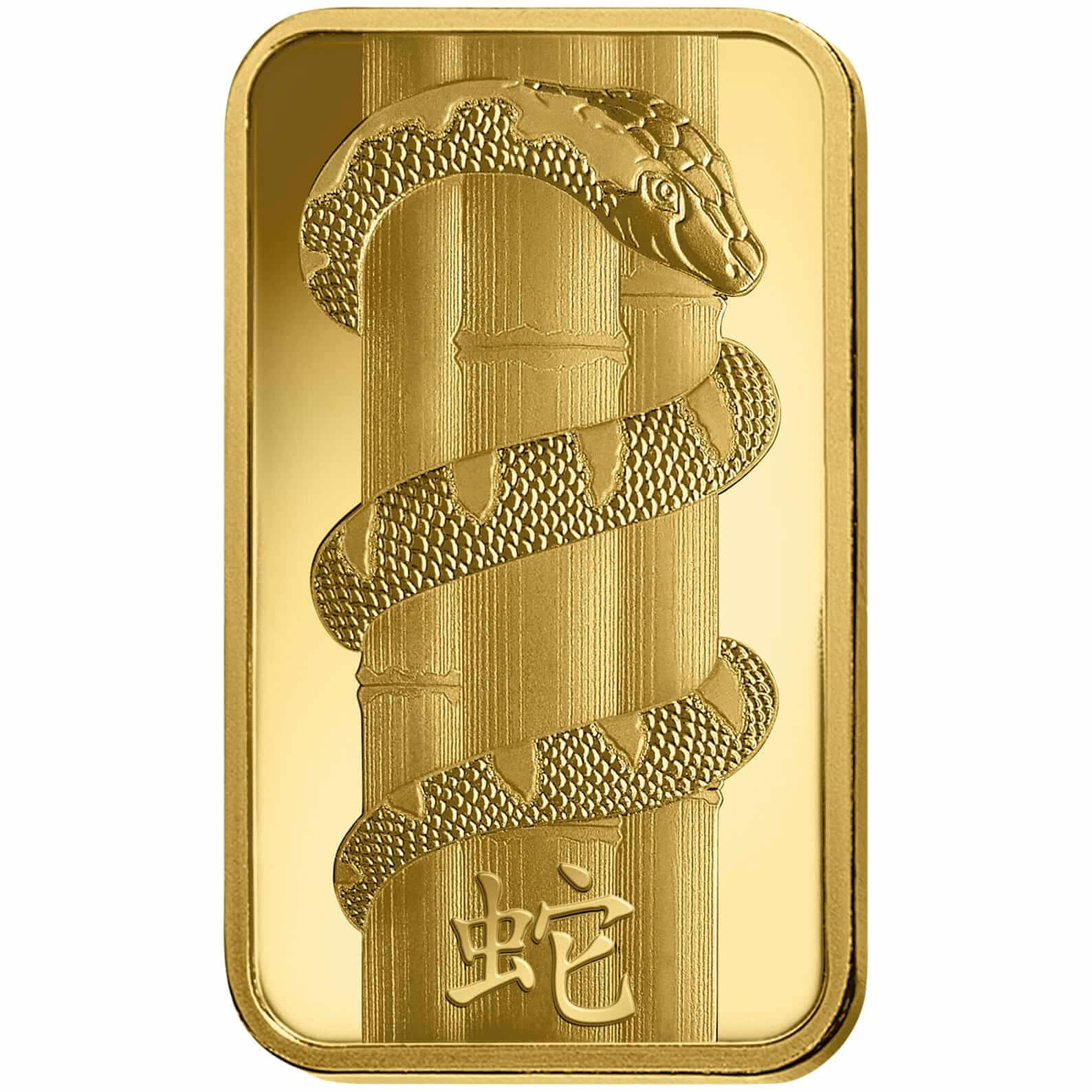 Buy 100 gram Fine gold Lunar Snake - PAMP Swiss - Front