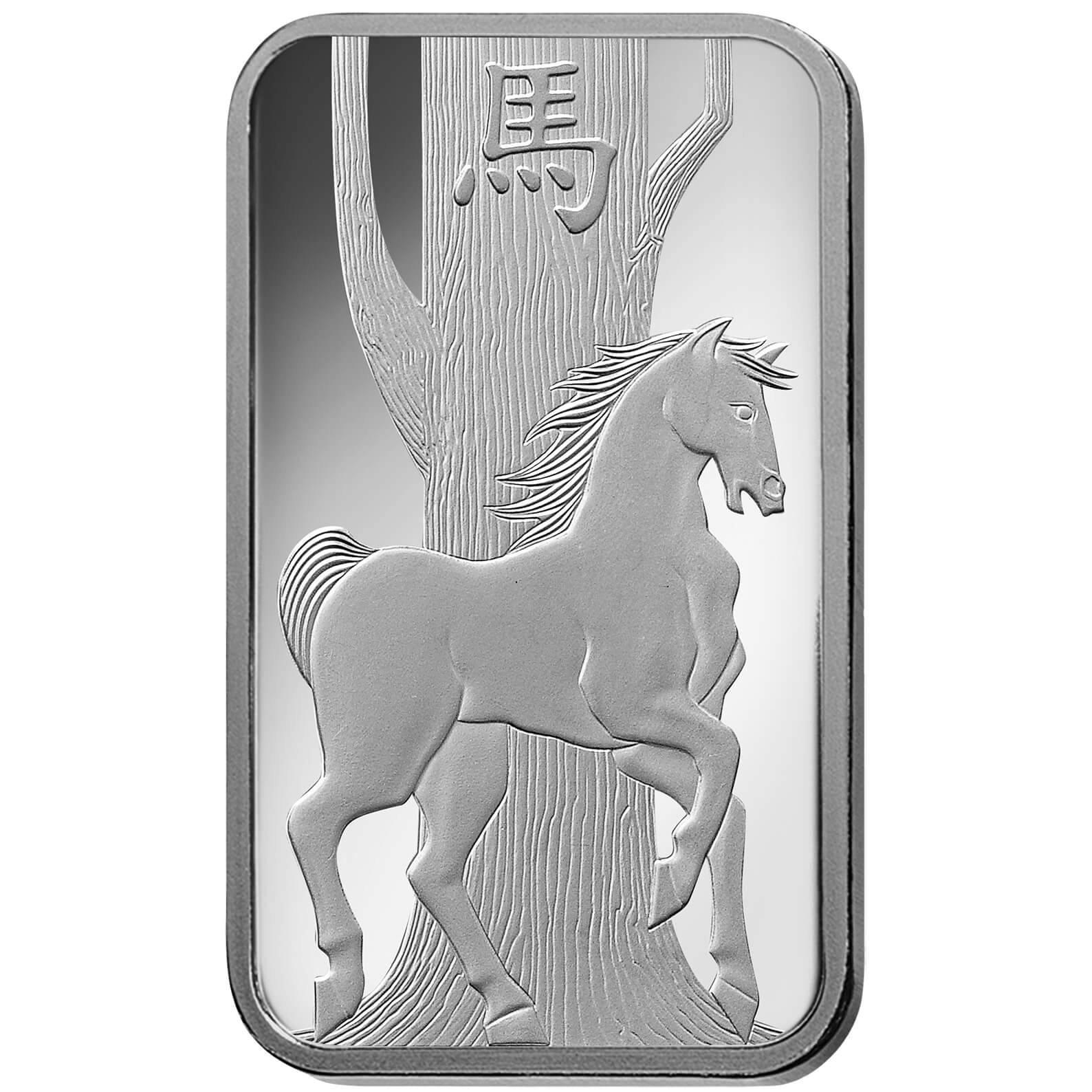 Comprare 10 grammi lingottino d'argento puro 999.9 - PAMP Svizzera Lunar Cavallo Front