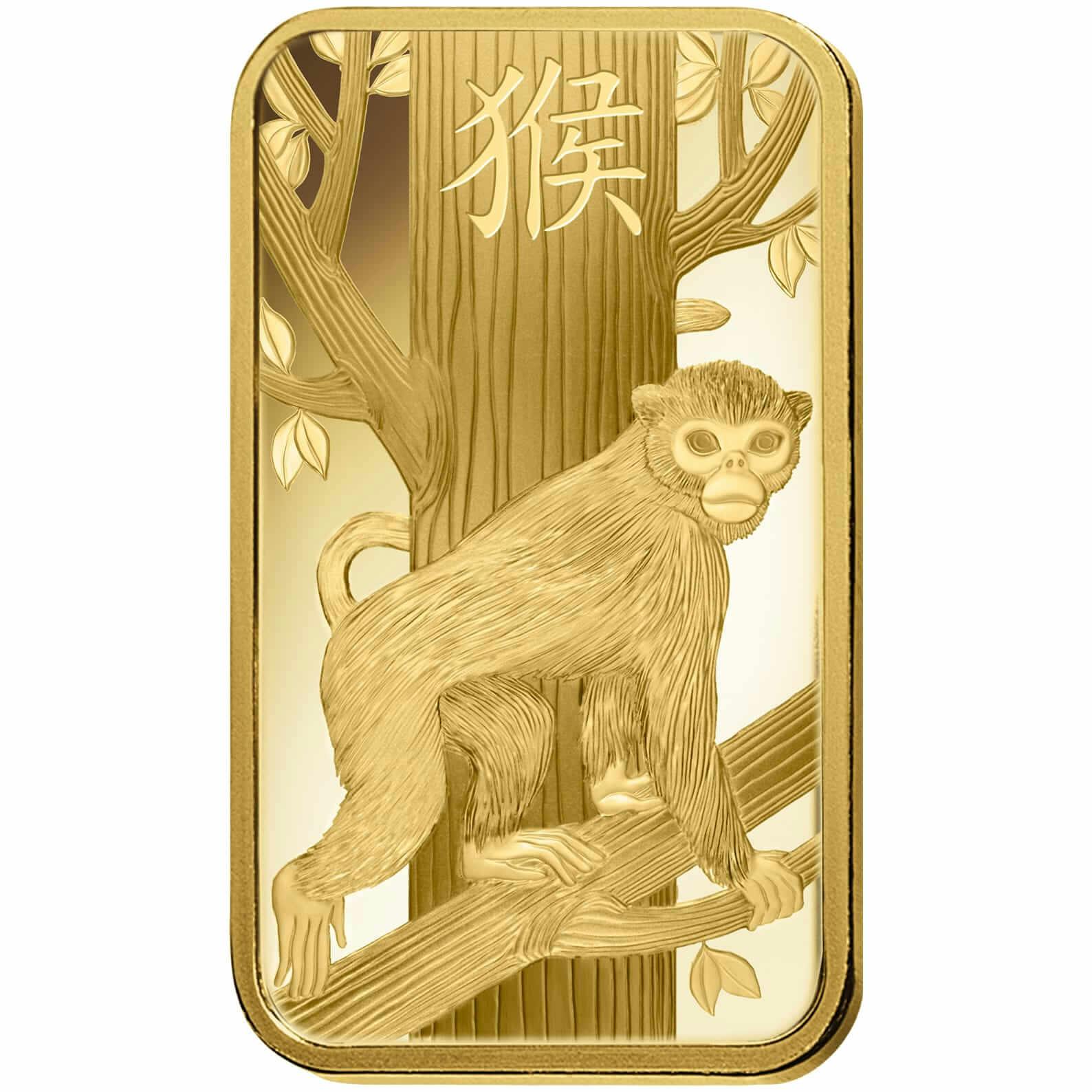 Buy 5 gram Fine gold Lunar Monkey - PAMP Swiss - Front