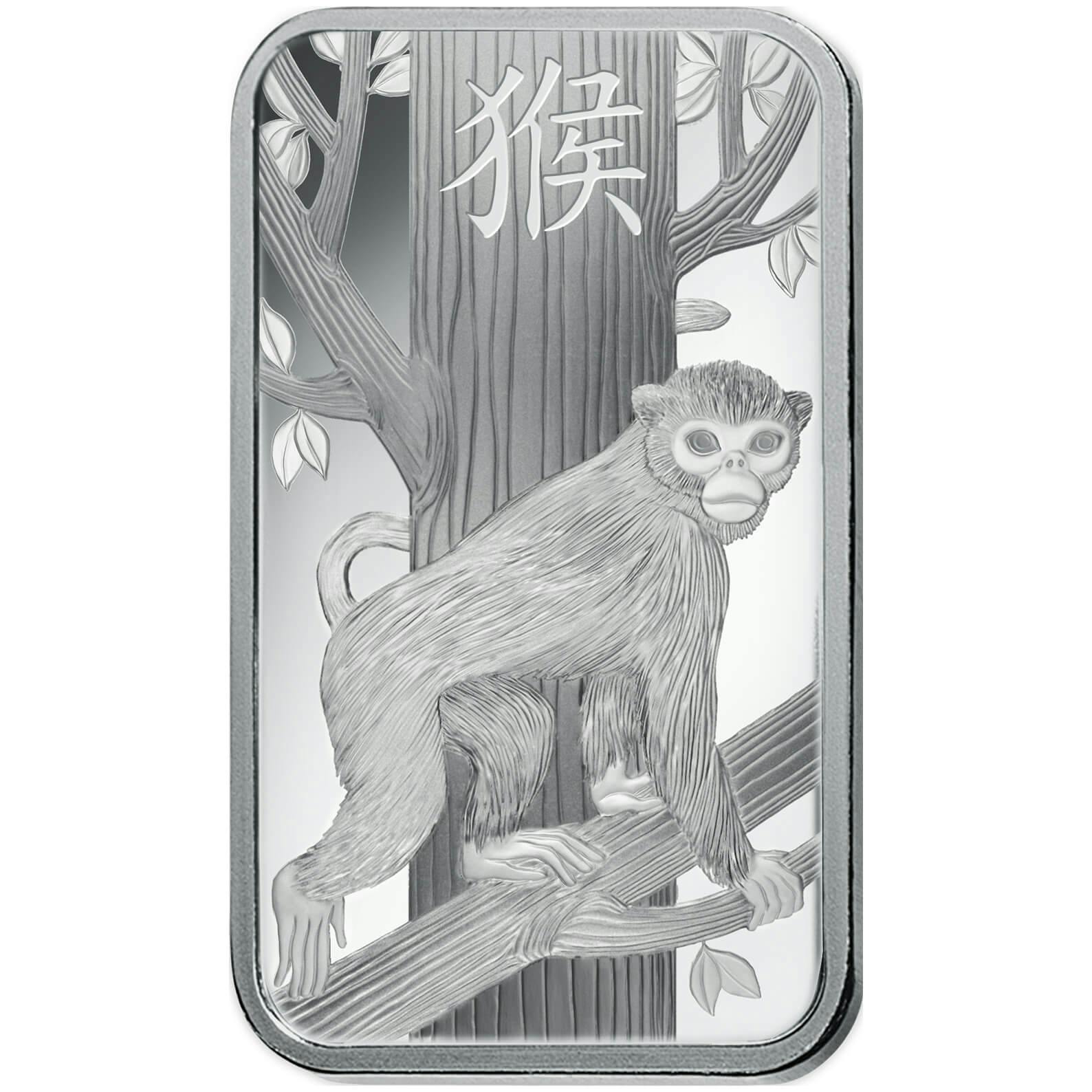 Buy 100 gram Fine Silver Lunar Monkey - PAMP Swiss - Front