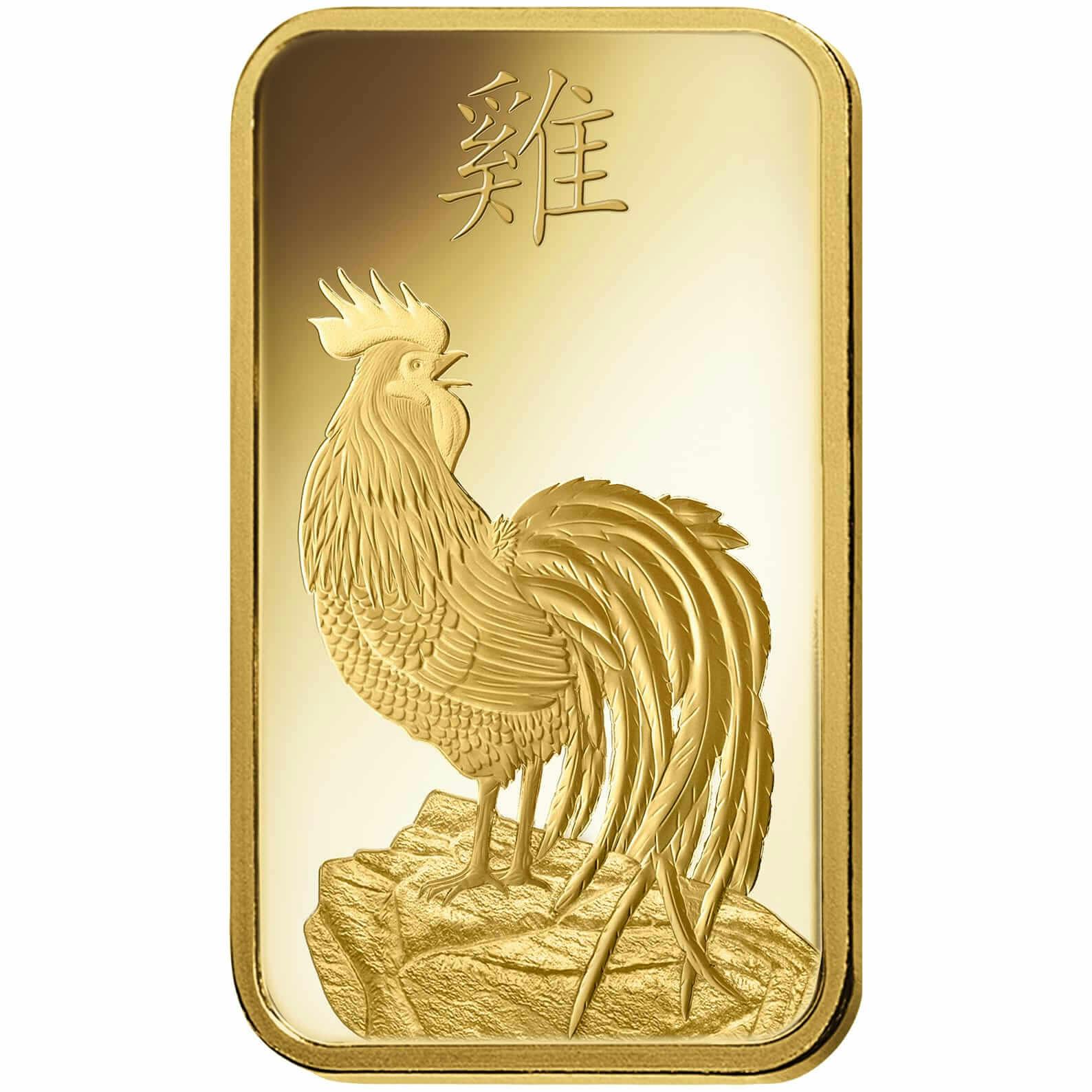 investir dans l'or, 100 gram Lingotin, Lingot d'or pur Lunar Coq - PAMP Suisse - Front