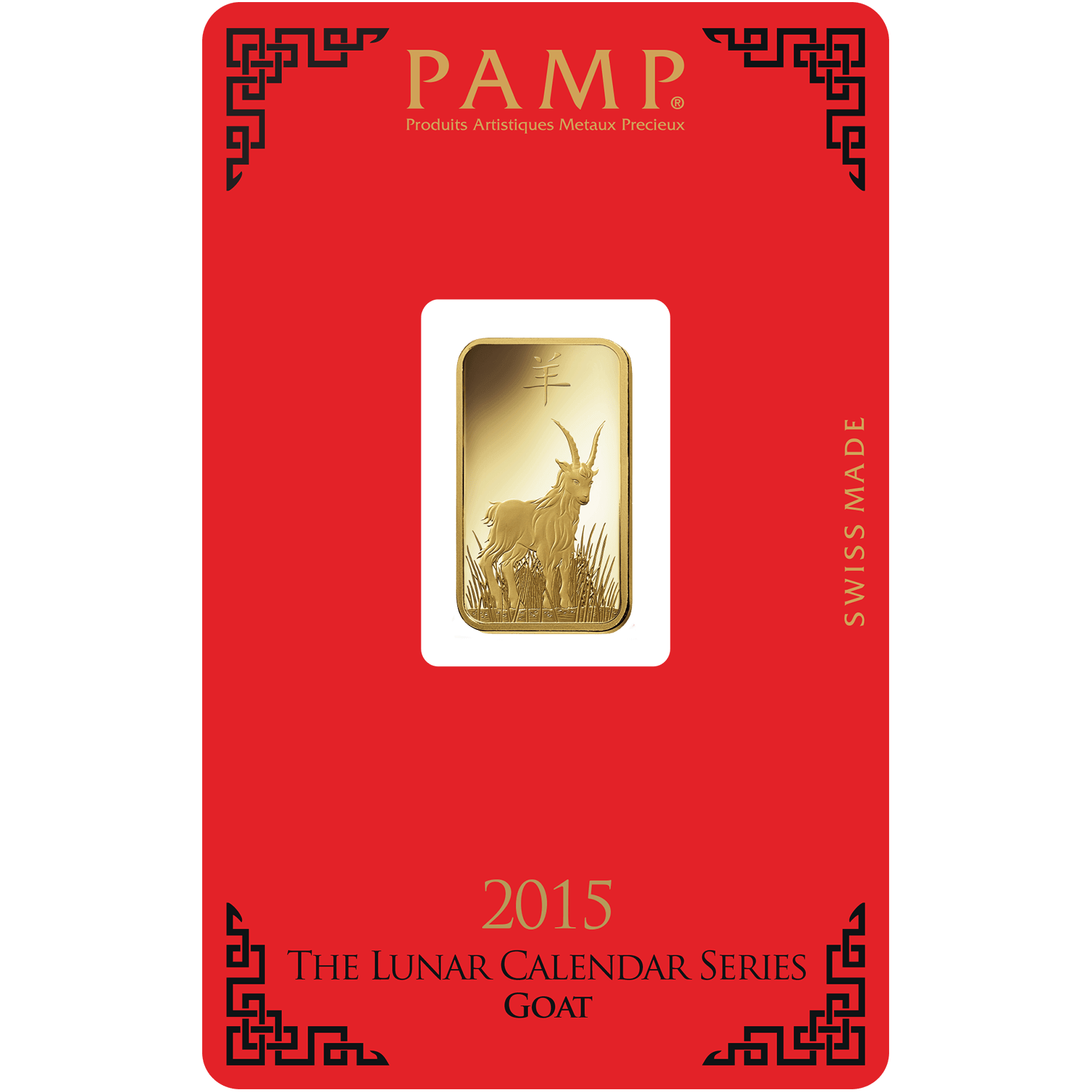investir dans l'or, 5 gram Lingotin, Lingot d'or pur Lunar Chèvre - PAMP Suisse - Pack Front