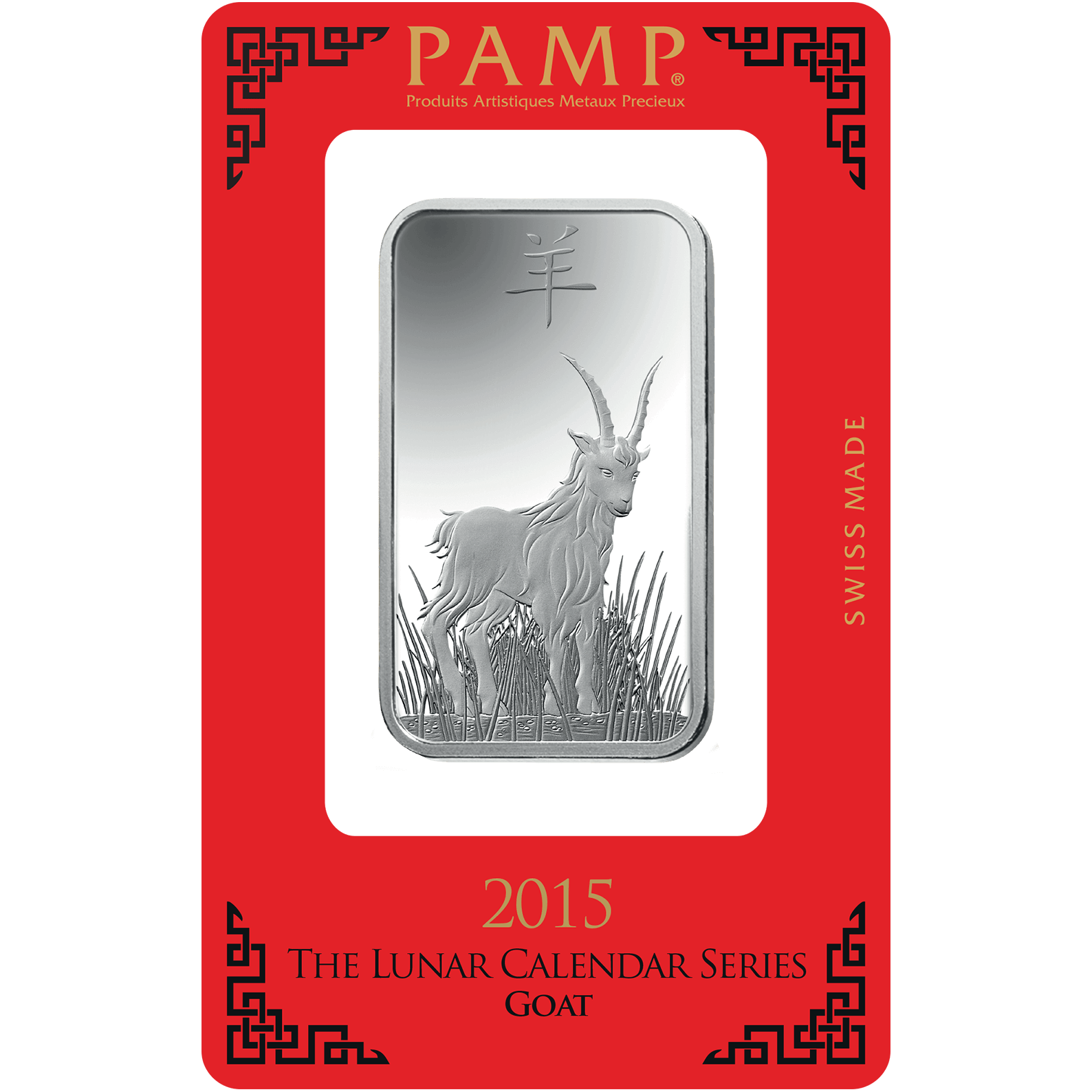 Investire in 1 oncia lingottino d'argento puro 999.9 - PAMP Svizzera Lunar Capra - Pack Front