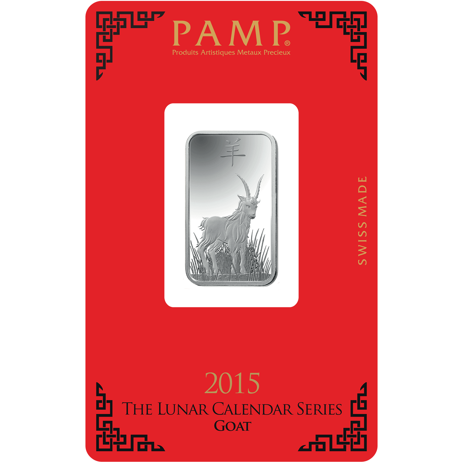 Kaufen Sie 10 Gramm Feinsilberbarren Lunar Ziege - PAMP Schweiz - Pack Front
