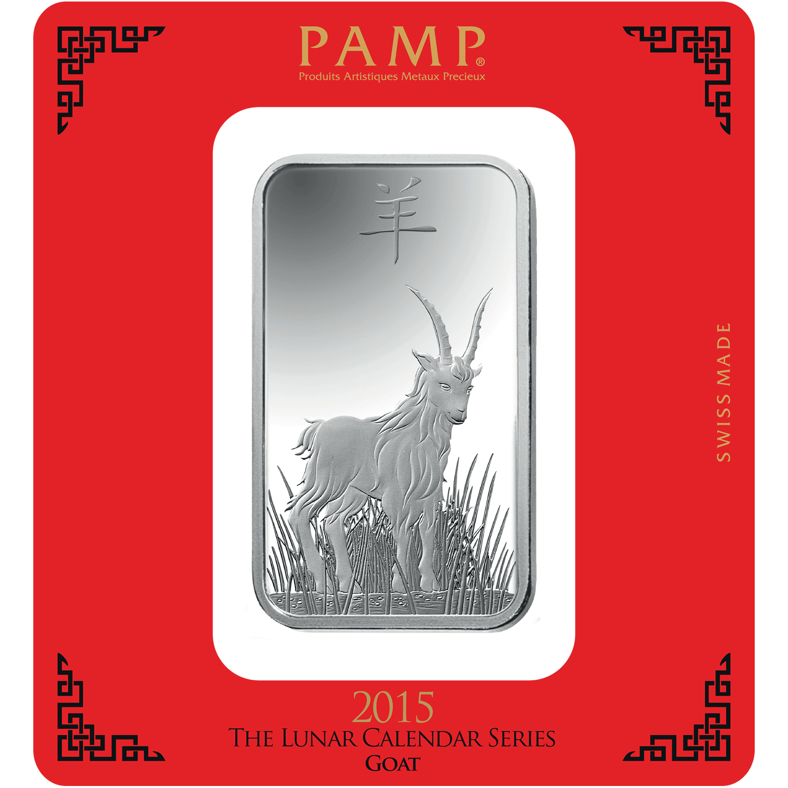 Invest in 100 gram Fine Silver Lunar Goat - PAMP Swiss - Pack Front