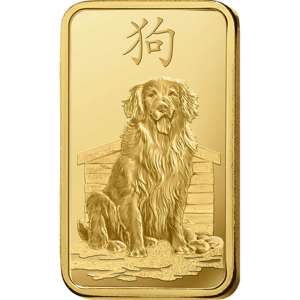 investir dans l'or, 1 once Lingotin, Lingot d'or pur Lunar Chien - PAMP Suisse - Front
