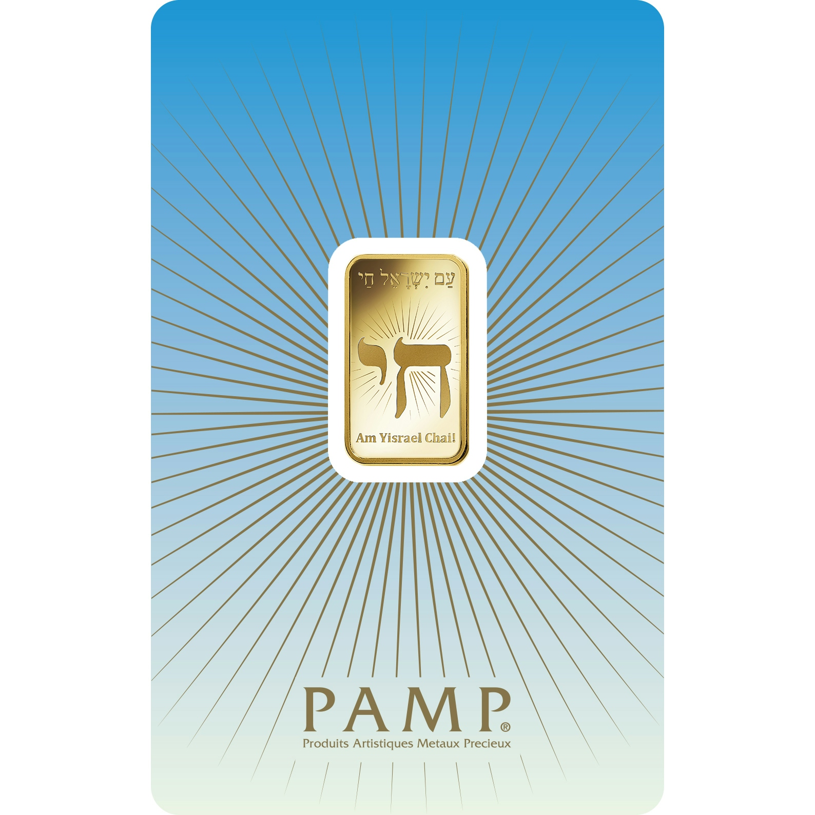 Investire in 5 grammi d'oro puro Am Yisrael Chai - PAMP Svizzera - Pack Front