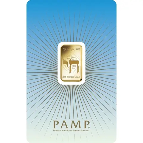 5 gram Fine Gold Bar 999.9 - PAMP Suisse Am Yisrael Chai 