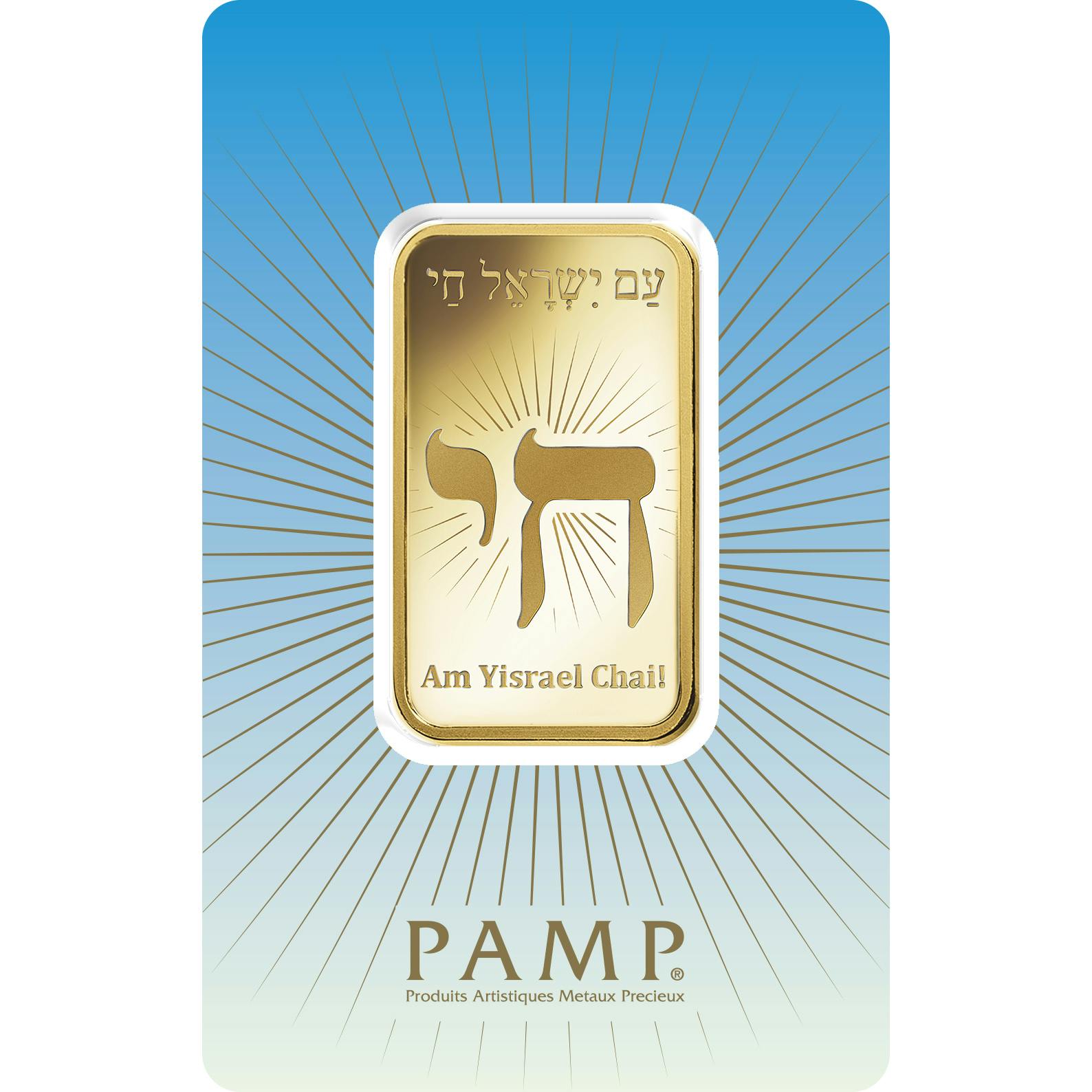 investir dans 1 oz d'or pur Am Yisrael Chai - PAMP Suisse - Pack Front