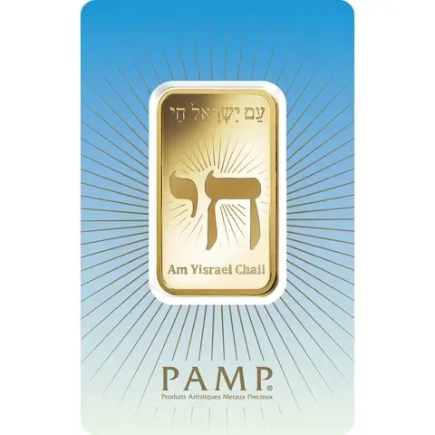 1 once lingotin d'or pur 999.9 - PAMP Suisse Am Yisrael Chai