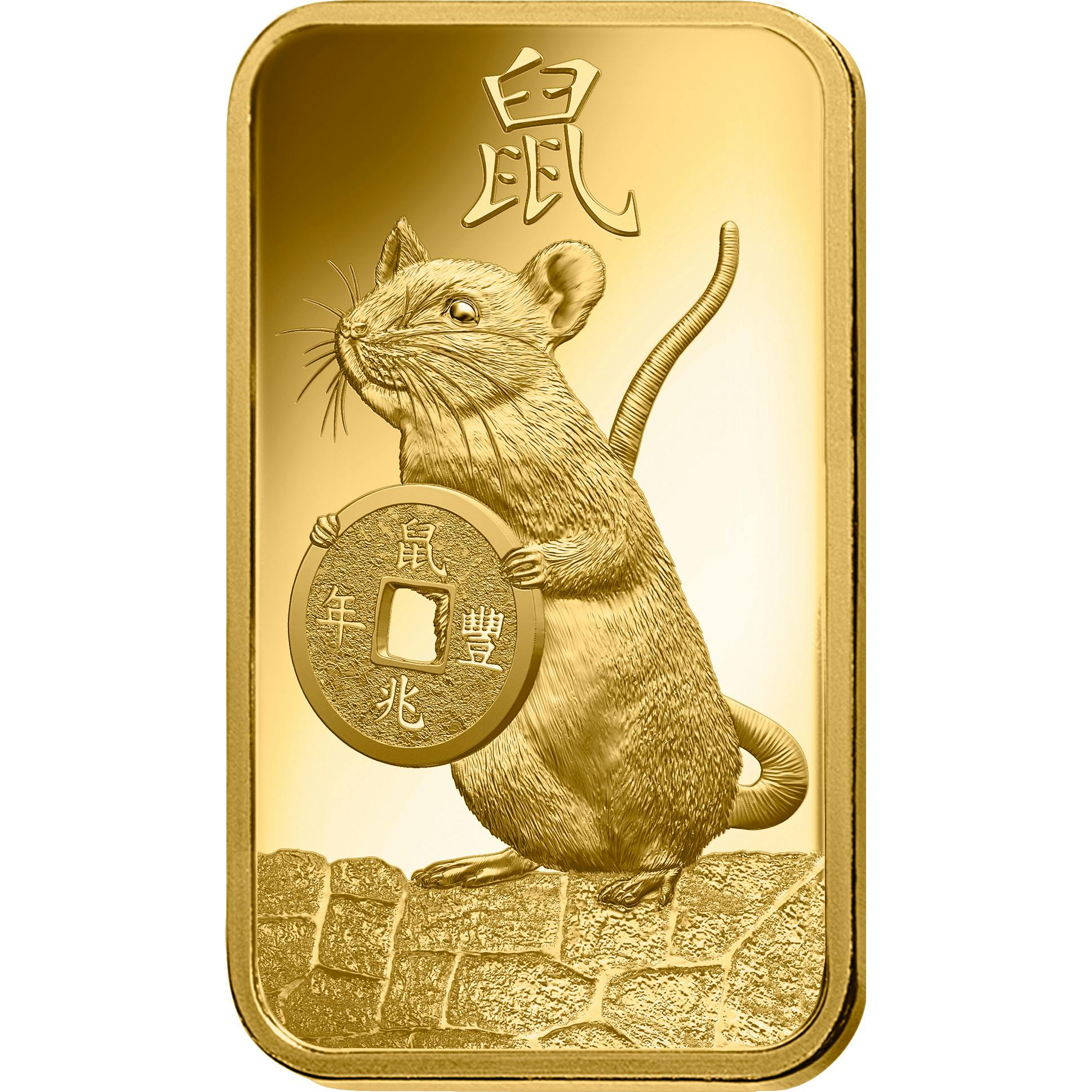 investir dans l'or, 5 gram Lingotin, Lingot d'or pur Lunar Rat - PAMP Suisse - Front