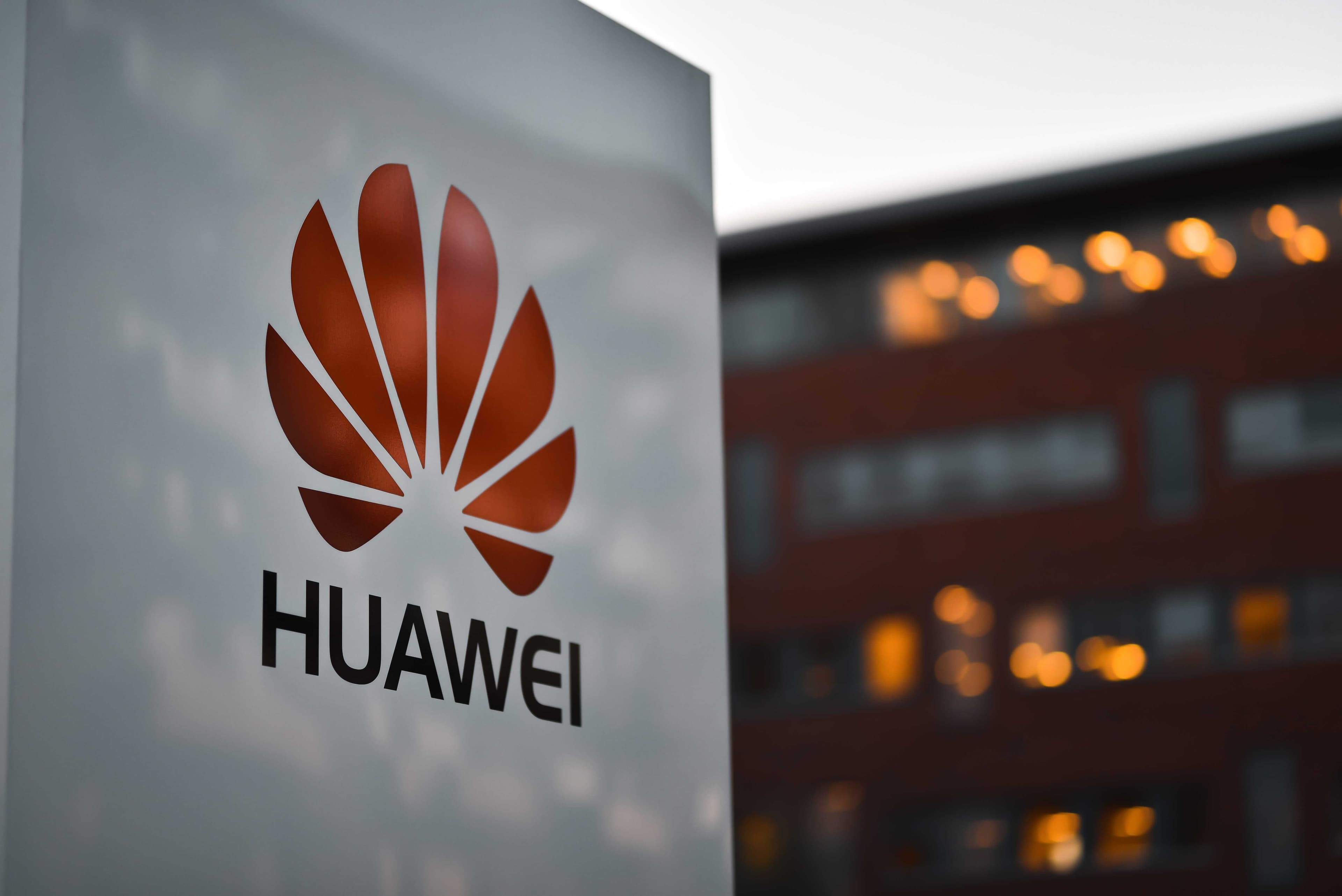 Signboard of Huawei corporation Signboard of Huawei corporation