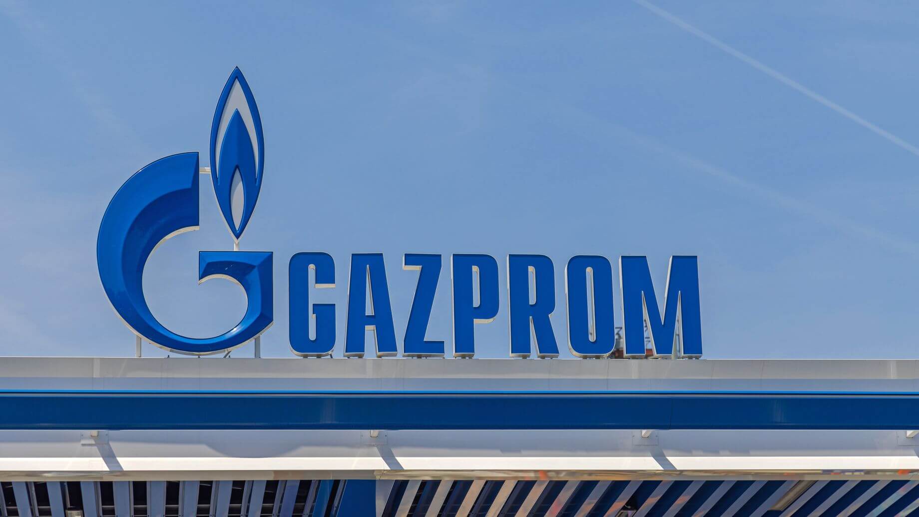L’actu en bref: Pénurie de gaz en hiver en Suisse, super-bulle boursière le bâtiment du géant gazier russe Gazprom photographié à Moscou, alors que la Russie resserre son étau énergétique sur l'Europe.